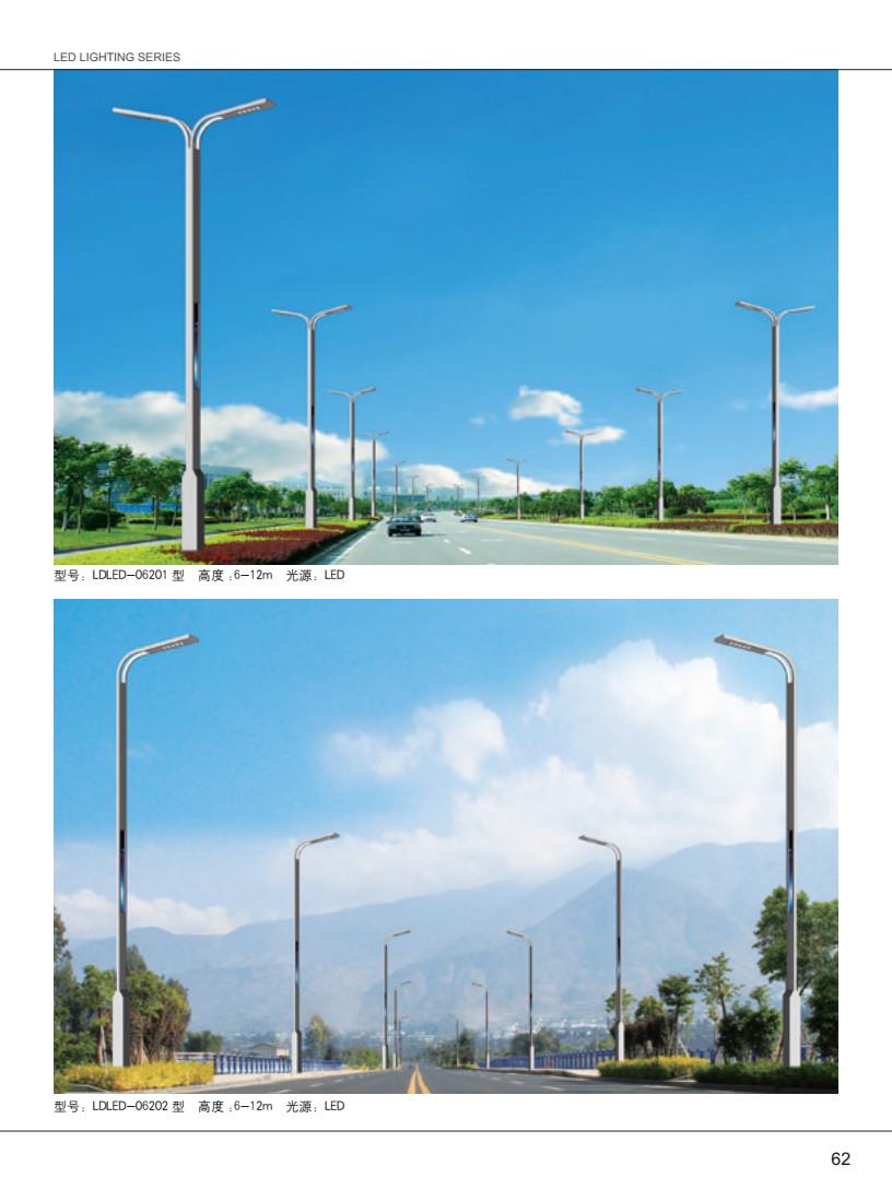 LED_60